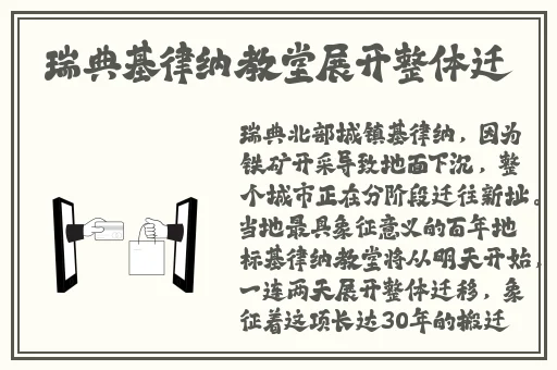 51cg今日吃瓜热门大瓜总结